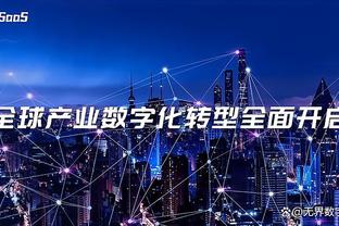 betway官网 首页截图3